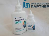 Резьбовой фиксатор высокой прочности Анаэроб 309 (100 гр) для мелких резьб (Аналог Loctite 270, РФ)