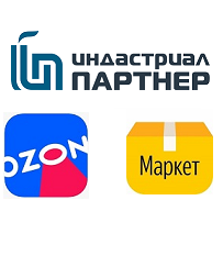 Магазины Индастриал Партнер на OZON и Яндекс.Маркет