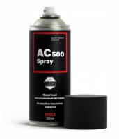 efele-ac-500-spray-zashchitnyj-izolyacionnyj-material-zhidkaya-izolenta-indastrial-partner-foto-harakteristiki-1