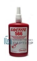 LOCTITE 566, 250 мл/264 г. Уплотнитель резьбы низкой прочности