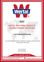 Сертификат Wertal
