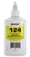 EFELE 124, 200 мл Анаэробный вал-втулочный фиксатор высокой прочности (Аналог LOCTITE 601/603/675)