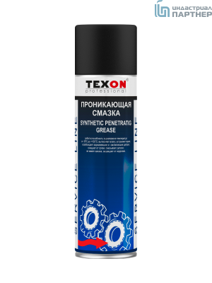 TEXON Многофункциональная проникающая смазка, 650 мл аэрозольный баллон