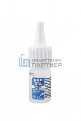 WERTAL W01, 3 г Клей цианоакрилатный общего назначения (Аналог LOCTITE 401)