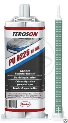 TEROSON PU 9225, (стар. Terokal) 2х25 мл Клей для ремонта деталей из пластика