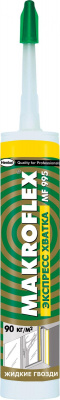 Клей "Макрофлекс MF995" Экспресс Хватка (375 гр.) (отгрузка партиями)