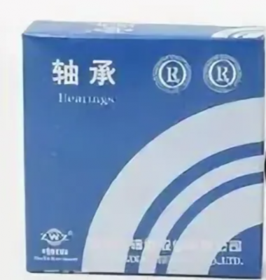 6313-2Z/C3 ZWZ Подшипник шариковый радиальный однорядный уплотненный, ZWZ