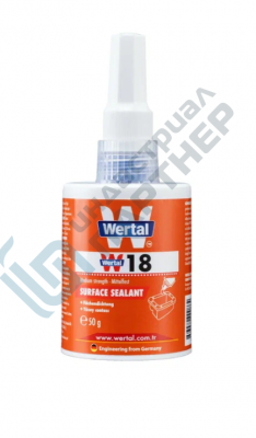 WERTAL W18, 50 мл Уплотнитель для жестких фланцев (Аналог LOCTITE 518)