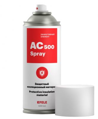 EFELE AC-500 SPRAY, 520 мл Защитный изоляционный материал