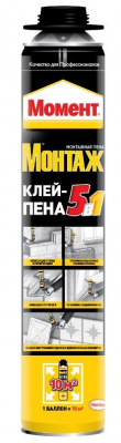 Момент Монтаж 5в1 клей-пена проф., 750мл (отгрузка партиями)