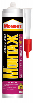Момент Монтаж Мгновенная Хватка MP-90, 375 г (отгрузка партиями)