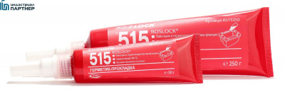ROSLOCK 515, 250 мл Фланцевый анаэробный герметик, высокой прочности