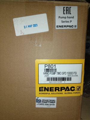 P-801 Ручной гидравлический насос сверхвысокого давления Enerpac 70 МПа