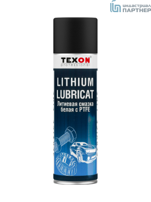 TEXON Литиевая смазка с РТFE, 650 мл аэрозольный баллон          