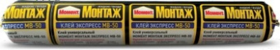 Момент Монтаж Экспресс МВ-50 в фол. Тубе, 600мл (отгрузка партиями)