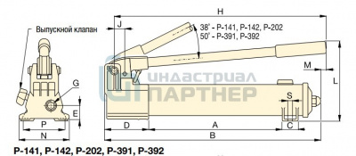 P-392 Ручной гидравлический насос высокого давления Enerpac 70 МПа без манометра, без трубопровода