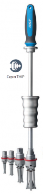 TMIP 7-28 Комплект внутреннего съемника