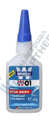 WERTAL W01, 50 г Клей цианоакрилатный общего назначения (Аналог LOCTITE 401)