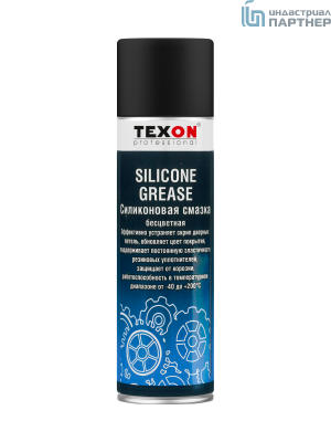 TEXON Силиконовая смазка, 650 мл аэрозольный баллон   