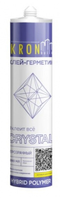 Клей-герметик на основе гибридных полимеров Kronbuild Crystal (прозрачный) 360гр ПАРТИЯ  24 ШТ.
