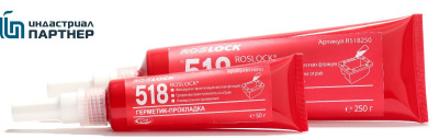 ROSLOCK 518, 250 мл Фланцевый анаэробный герметик, средне-высокой прочности