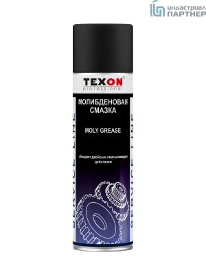 TEXON Молибденовая смазка, 650 мл аэрозольный баллон