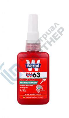 WERTAL W63, 50 мл Вал-втулочный фиксатор быстроотверждаемый (Аналог LOCTITE 603)