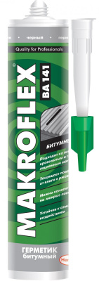 Битумный герметик "Макрофлекс ВА141" черный (300 мл) (отгрузка партиями)
