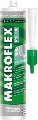 Силиконовый герметик Макрофлекс NX108 Нейтральный белый (290 мл) (отгрузка партиями)