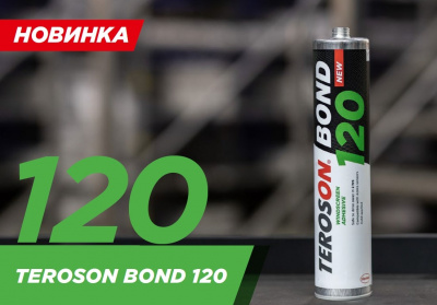 TEROSON BOND 120 SET, 310 мл. Комплект для вклейки автомобильных стекол (готовность 120 мин)