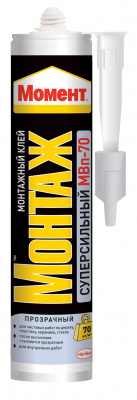 Момент Монтаж Суперсильный Прозрачный МВп-70, 280 г (отгрузка партиями)