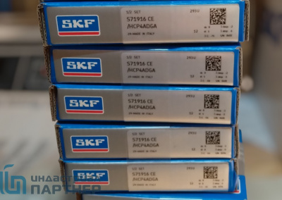 S71916 CE/HCP4ADGA Прецизионный высокоточный подшипник SKF