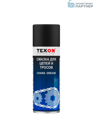 TEXON Смазка для цепей и тросов, 520 мл аэрозольный баллон