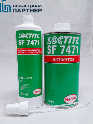 LOCTITE SF 7471, 500 мл Активатор для анаэробных продуктов (замена SF 7649)